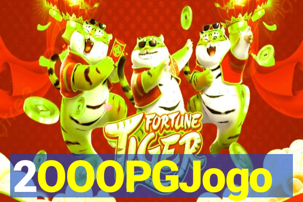 2OOOPGJogo