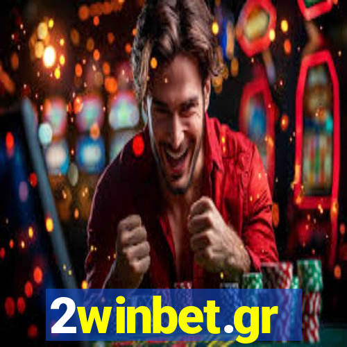 2winbet.gr