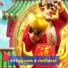 365gg.com é confiável