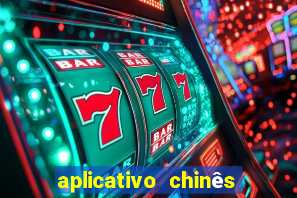 aplicativo chinês de jogos