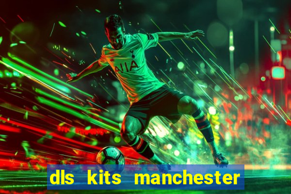 dls kits manchester united 2008