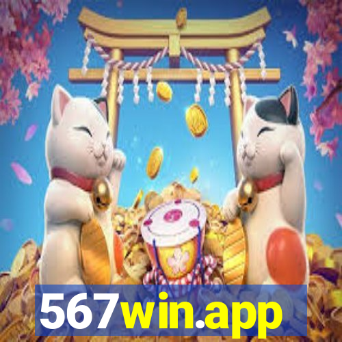 567win.app