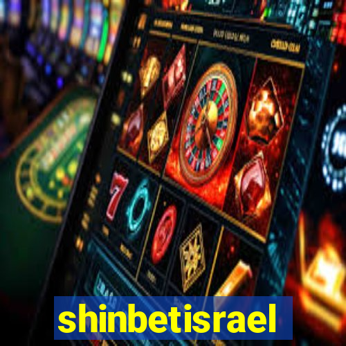 shinbetisrael