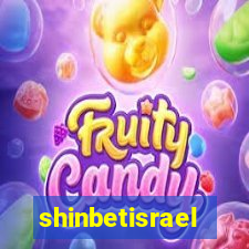 shinbetisrael